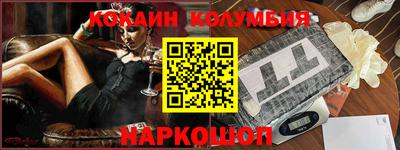 винт Азнакаево