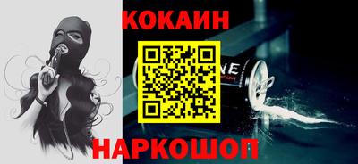 винт Азнакаево