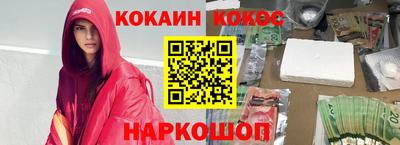 винт Азнакаево