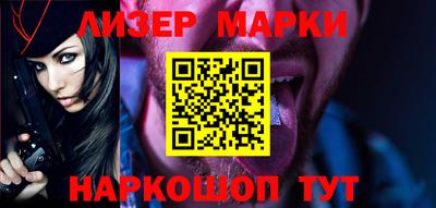 мефедрон Аргун