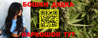 круглые Апшеронск