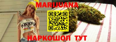 круглые Апшеронск