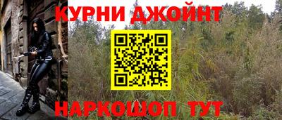 кокаин Апрелевка