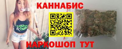 мефедрон Аргун