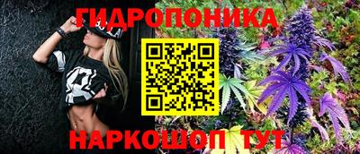 мефедрон Аргун
