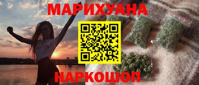 круглые Беслан