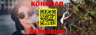 кокаин Апрелевка