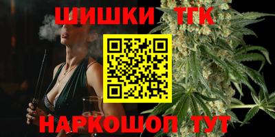мефедрон Аргун