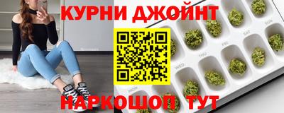 круглые Апшеронск