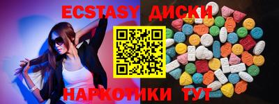 кокаин Апрелевка