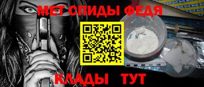 круглые Апшеронск