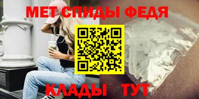 кокаин Апрелевка