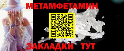 кокаин Апрелевка