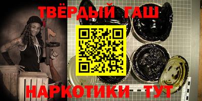 кокаин Апрелевка