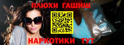 кокаин Апрелевка