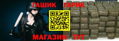 кокаин Апрелевка