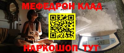 круглые Апшеронск