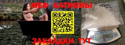 кокаин Апрелевка
