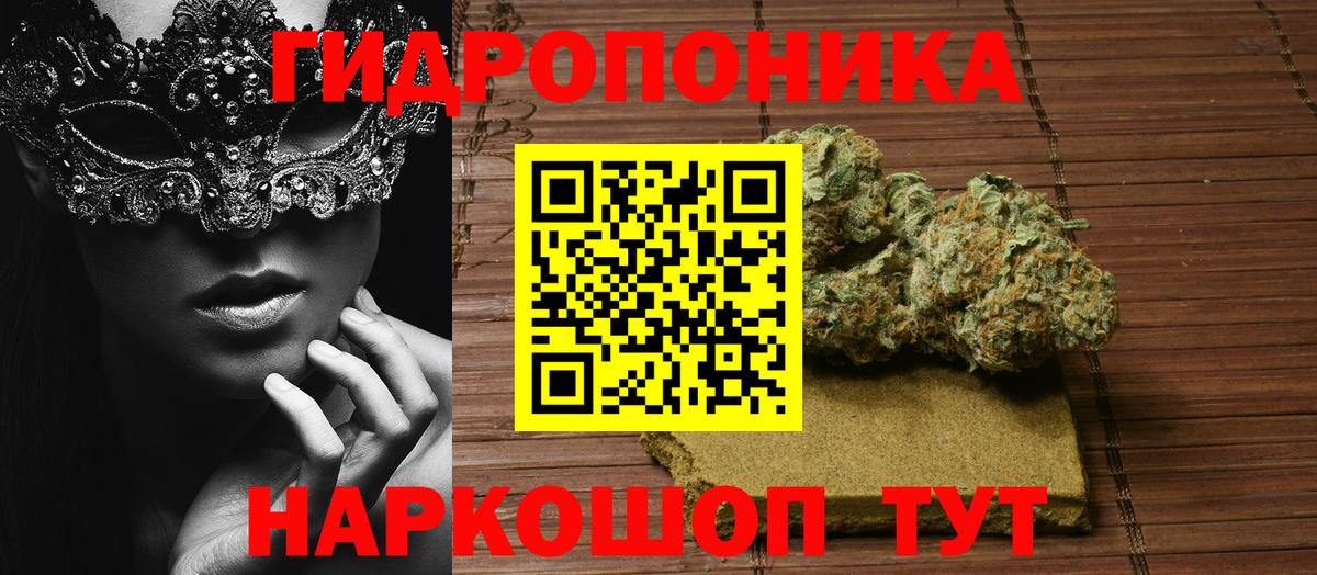 Марихуана VHQ Артём